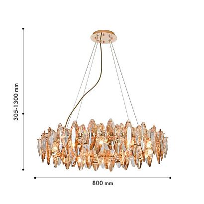 подвесная люстра glans favourite 4719-12p, доставка по Казахстану 