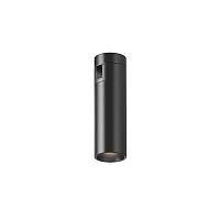 Трековый светильник Technical Focus Led Flarity TR143-1-5W4K-W-B купить в Алматы svet.kz