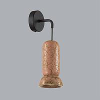 5054/1WC PENDANT ODL24 315 Настенный светильник GU10 LED 4W KERAMA