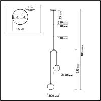 Подвесной светильник Odeon Light L-vision Ambi 4340/2, фото 8