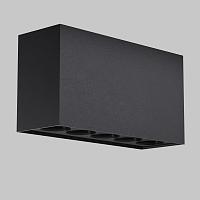 Дополнительная картинка Потолочный светильник Outdoor O309CL-L10GF3K
