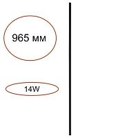 7155/100 Odeon Light Прямой элемент для инсталяции FINO