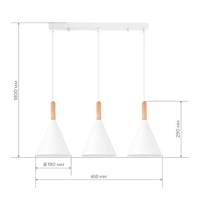sle1255-503-03 светильник подвесной, доставка по Казахстану 