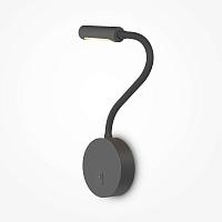 Дополнительная картинка Бра Maytoni Stem C035WL-L3B3K