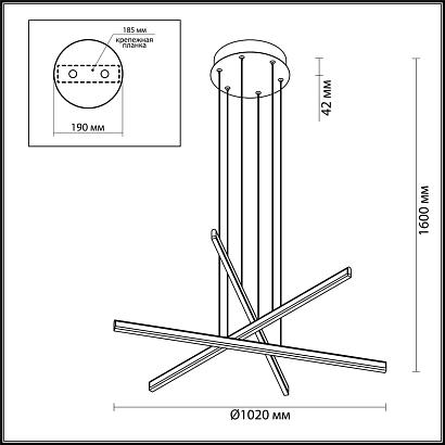 подвесной светодиодный светильник odeon light l-vision rudy 3890/48l, доставка по Казахстану 