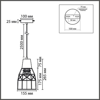 8367/1b lumion подвесной светильник boho, доставка по Казахстану 