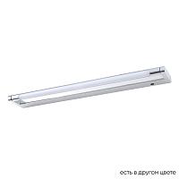 Подсветка для картин Crystal Lux GALLERY B AP12W LED CH 4202/412