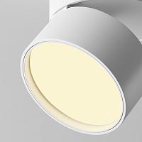 Потолочный светильник Technical C024CL-12W2.7K-W-1 купить в Алматы svet.kz