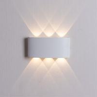 Уличный настенный светильник Arte Lamp Bosto A3722AL-2WH светильники