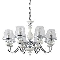 люстра crystal lux betis sp-pl8 crystal lux 1210/308, доставка по Казахстану 