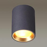 Дополнительная картинка Уличный светильник Odeon Light Hightech Aquana 4205/1C