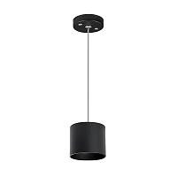Дополнительная картинка RP3487 Светильник RULLO GX53 (213487+590087)