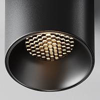 Потолочный светильник Technical C064CL-12W3K-RD-B купить в Алматы svet.kz