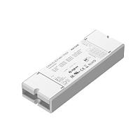 Контроллер Lighting control 771001 купить в Алматы svet.kz