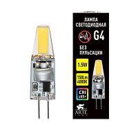 Светодиодная лампа Arte Lamp LUGO Капсульная 1.5W 150Lm 4000К G4 A0415-4K купить в Алматы svet.kz