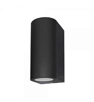 Уличный настенный светильник ST Luce Borgo SL9001.401.02 светильники