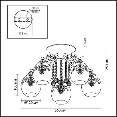 люстры потолочная люстра lumion tinetta 3256/5c, доставка по Казахстану 