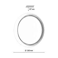 7650/DL PALE SN Светильник LED 48Вт 4000К D380 IP43 TOFIQ WHITE