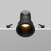 Дополнительная картинка Встраиваемый светильник Technical DL116-10W-2.7K-B