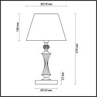 Дополнительная картинка Настольная лампа Lumion Classi Kimberly 4408/1T