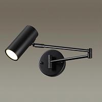 4376/1W Odeon Light Настенный светильник RAZIO