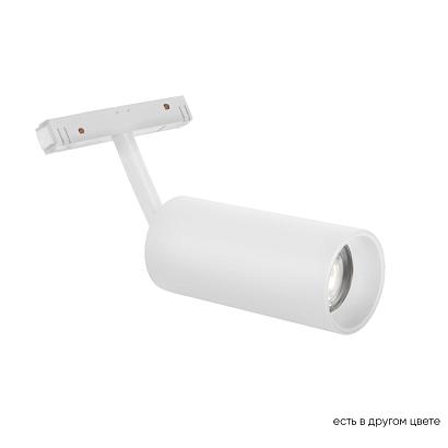 Светильник трековый магнитный Crystal Lux CLT 0.33 003 18W WH 4000K Crystal Lux 1409/350 купить в Алматы svet.kz