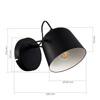 Evoluce SLE1805-401-01 Светильник настенный Blank