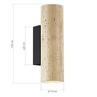 SL1194.411.01 Светильник настенный ST-Luce EARTHY