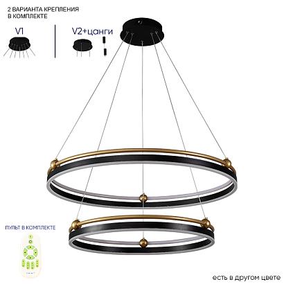 люстры подвесной светильник crystal lux fernando sp123w led  black/gold crystal lux 0621/302n, доставка по Казахстану 