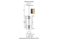 Дополнительная картинка Светильник подвесной Crystal Lux AMARILLO 0120/212