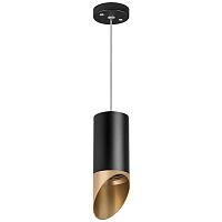 rp437140 светильник rullo hp16 (214437+590057+201440), доставка по Казахстану 