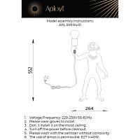 Дополнительная картинка Настольная лампа Aployt Magali APL.309.04.01