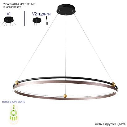 люстры подвесной светильник crystal lux fernando 0620/301n, доставка по Казахстану 