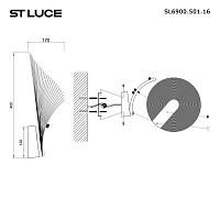 SL6900.501.16 Светильник настенный ST-Luce 