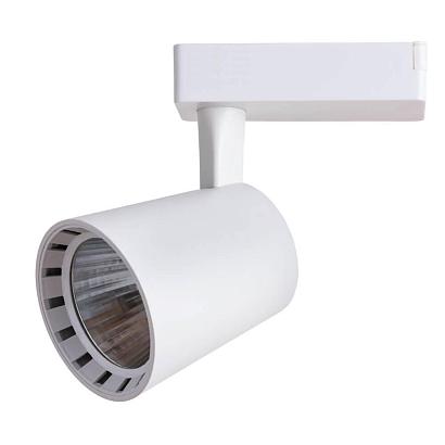 Трековый светильник Arte Lamp Atillo A2324PL-1WH купить в Алматы svet.kz