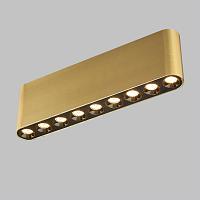 люстры 7093/21cl odeon light потолочный светильник small, доставка по Казахстану 