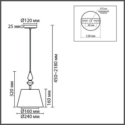 8275/1a lumion подвесной светильник vermont, доставка по Казахстану 