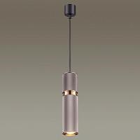 подвесной светильник odeon light l-vision afra 4745/5l, доставка по Казахстану 