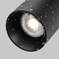 Уличный трековый светильник Outdoor O-TR02-1-S-8WB4K купить в Алматы svet.kz