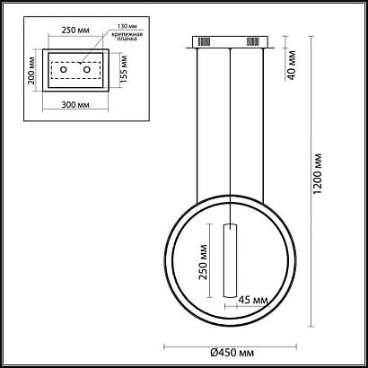 подвесной светодиодный светильник odeon light constance 4603/54l, доставка по Казахстану 