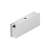 Комплектующие для уличной трековой системы Outdoor O-TR001-BX-W купить в Алматы svet.kz