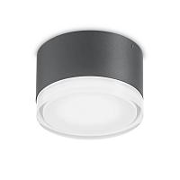 Светильник URANO PL1 SMALL ANTRACITE 168111