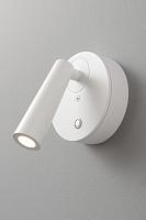 Бра Crystal Lux CLT 233W WH 1400/589