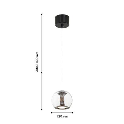 подвесной светильник sfar 4335-1p, доставка по Казахстану 