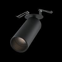 Дополнительная картинка Потолочный светильник Technical C053CL-L12W4K-W-B