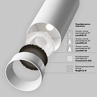 Трековый светильник Technical TR021-1-12W3K-W-D-W купить в Алматы svet.kz