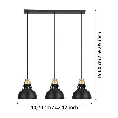 390231 светильник подвесой espinardo, доставка по Казахстану 