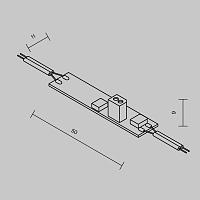 Дополнительная картинка Контроллер Lighting control 751001