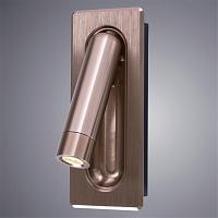 Дополнительная картинка Светодиодный спот Arte Lamp Adhil A8236AP-1SG