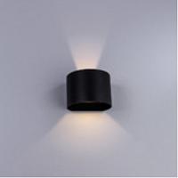 Уличный настенный светодиодный светильник Arte Lamp Rullo A1415AL-1GY